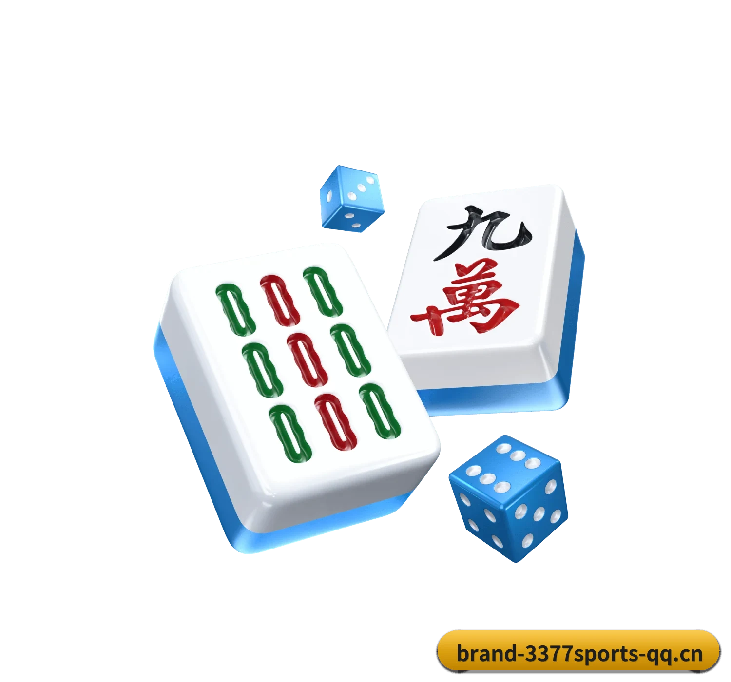 3377体育官网 APP 界面 - 3377 SPORTS