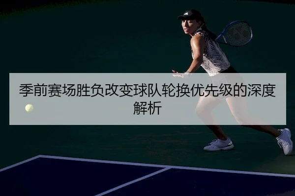 img_1788967428536_105_1_290.jpg
